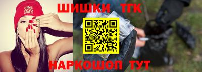 амф Новодвинск