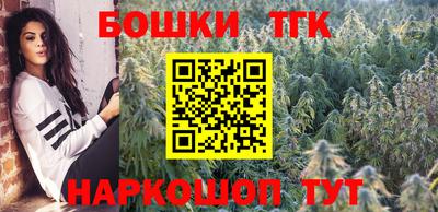 кокаин Новокубанск