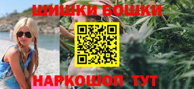 кокаин Новокубанск