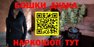 кокаин Новокубанск