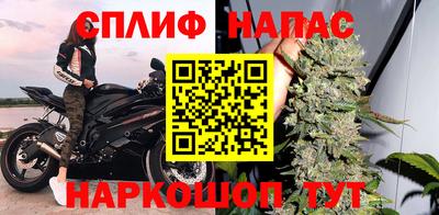 кокаин Новокубанск