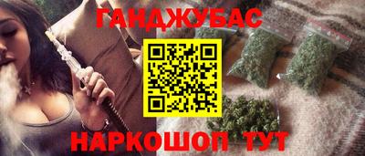 амф Новодвинск