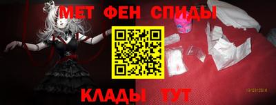 амф Новодвинск