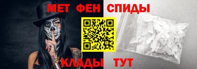 кокаин Новокубанск