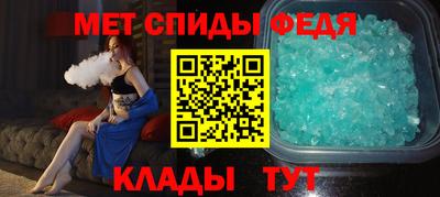 бошки Новозыбков