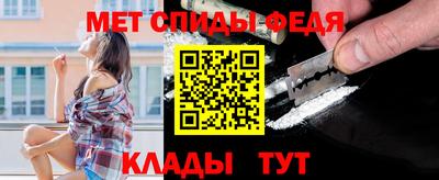 бошки Новозыбков