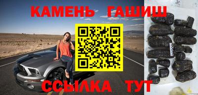 амф Новодвинск