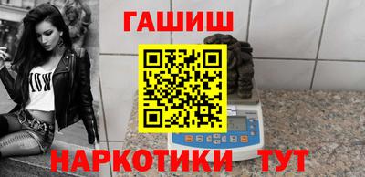амф Новодвинск