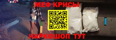 кокаин Новокубанск